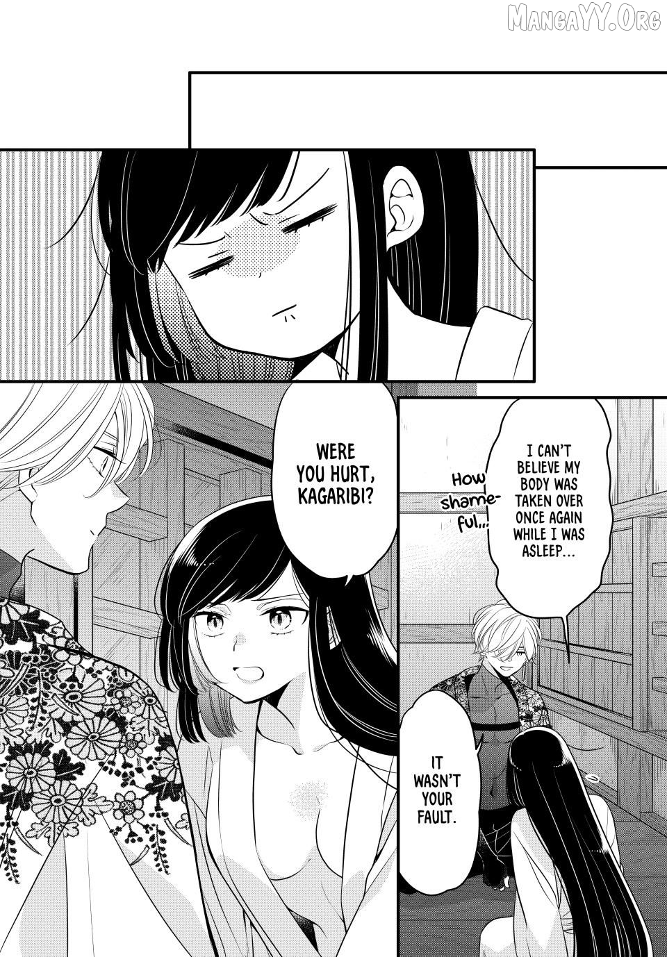 Read The Serenade of Spring Thunder EN Manga Online