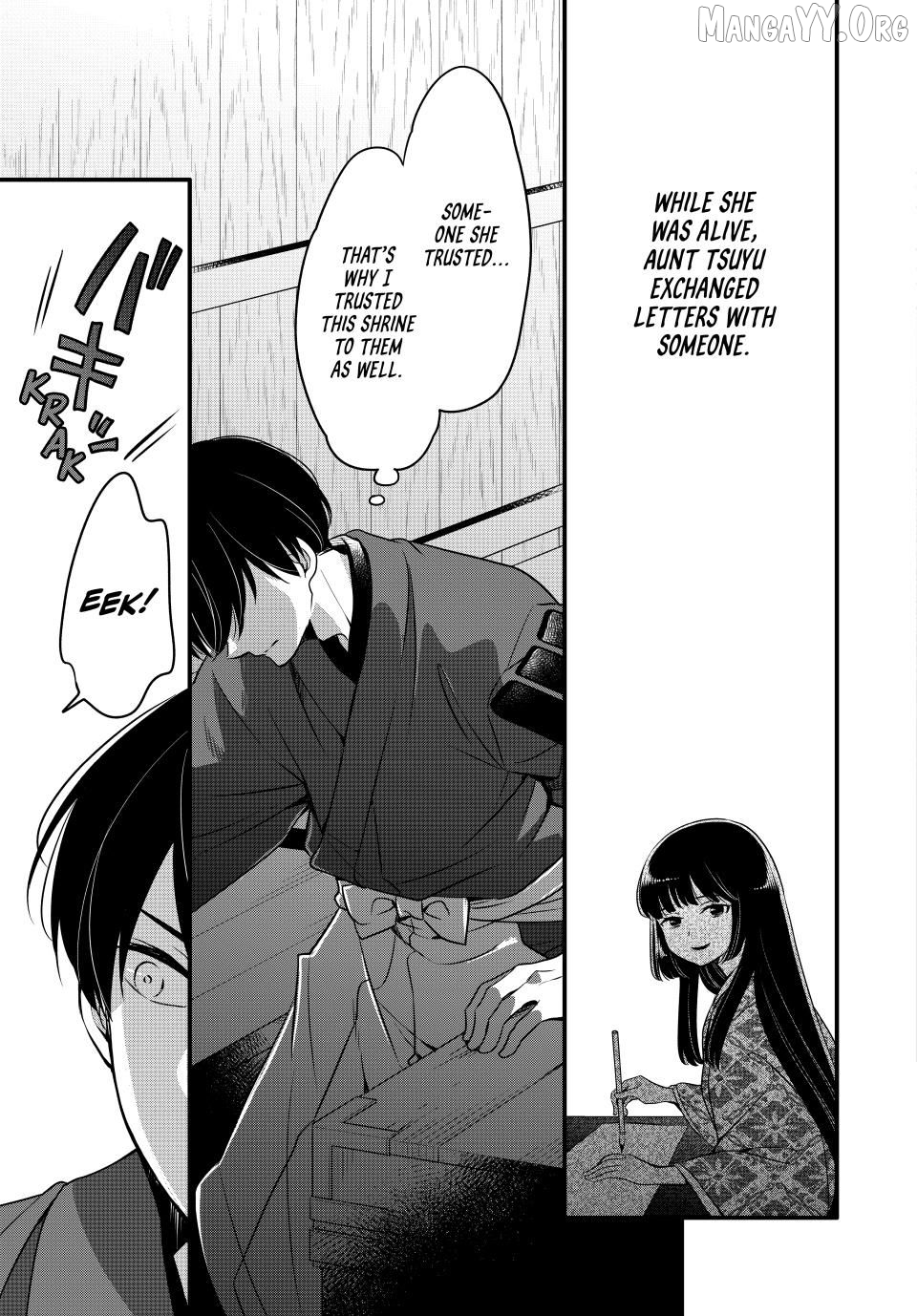 Read The Serenade of Spring Thunder EN Manga Online