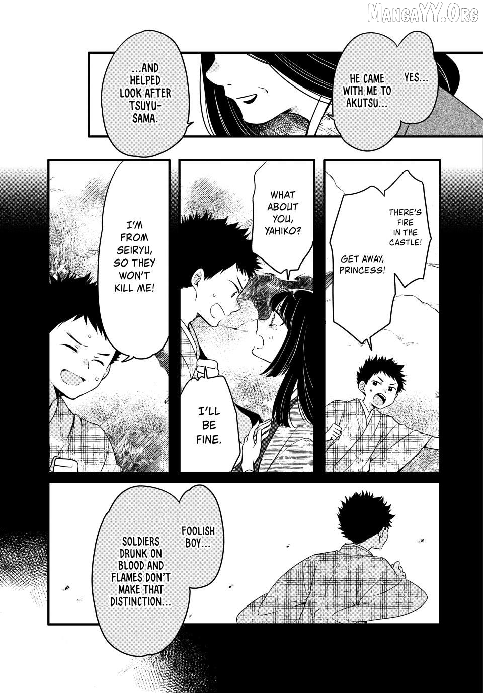 Read The Serenade of Spring Thunder EN Manga Online