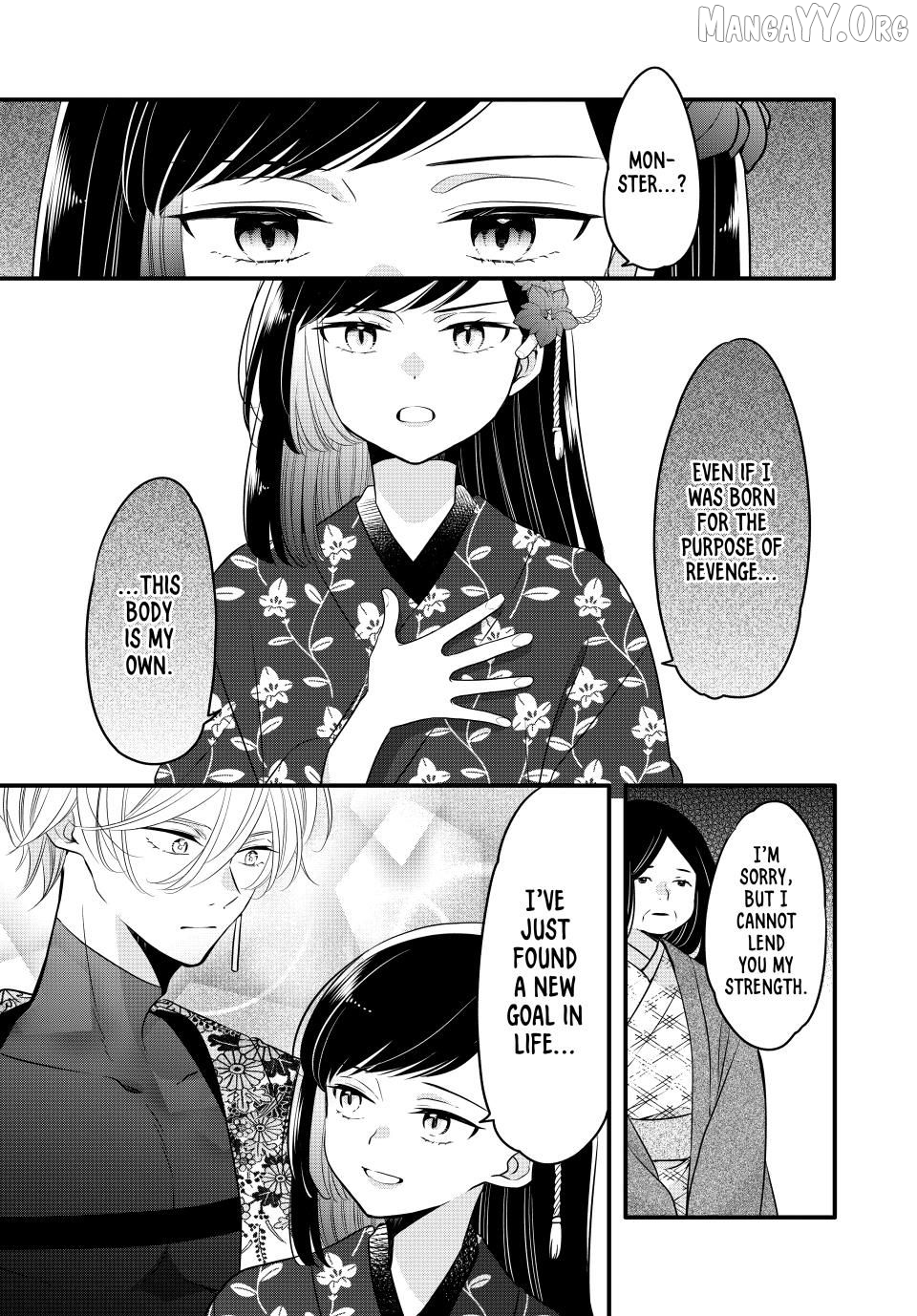 Read The Serenade of Spring Thunder EN Manga Online