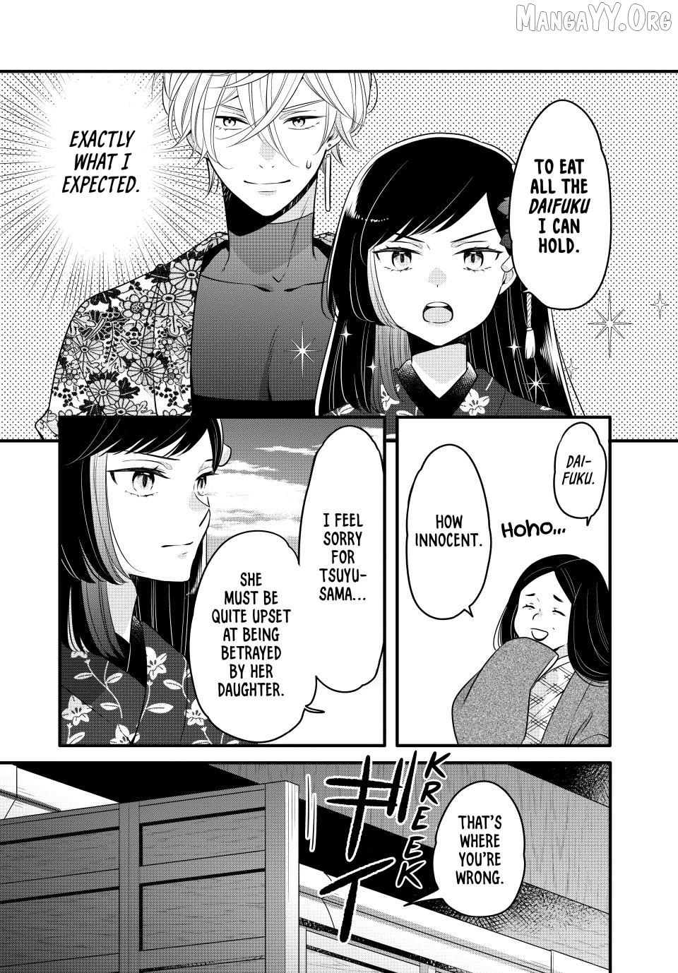 Read The Serenade of Spring Thunder EN Manga Online