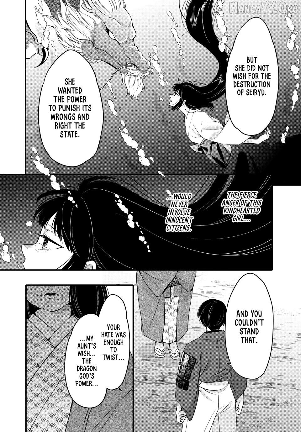 Read The Serenade of Spring Thunder EN Manga Online