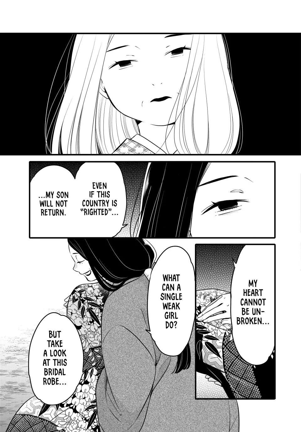 Read The Serenade of Spring Thunder EN Manga Online