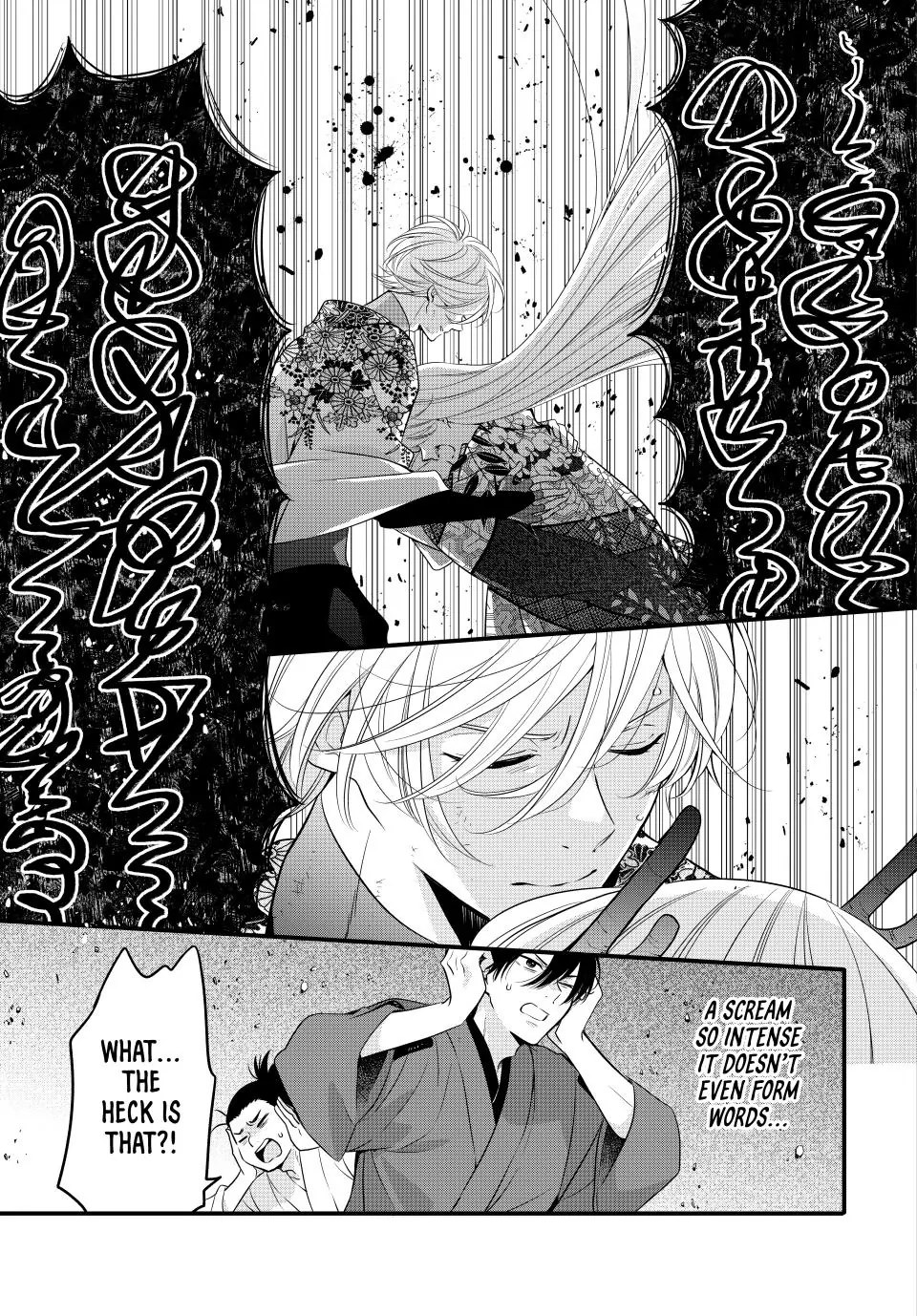 Read The Serenade of Spring Thunder EN Manga Online