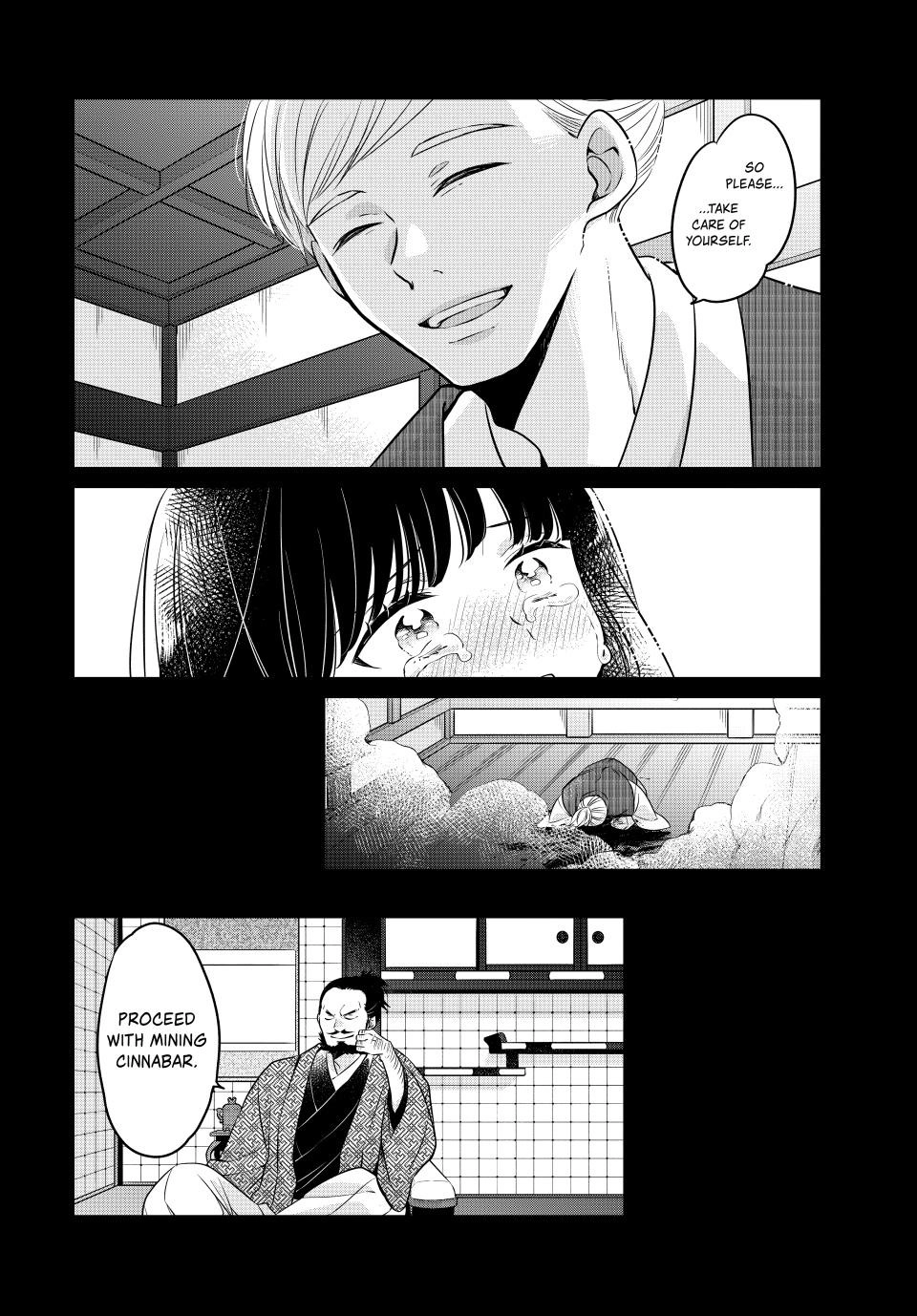 Read The Serenade of Spring Thunder EN Manga Online