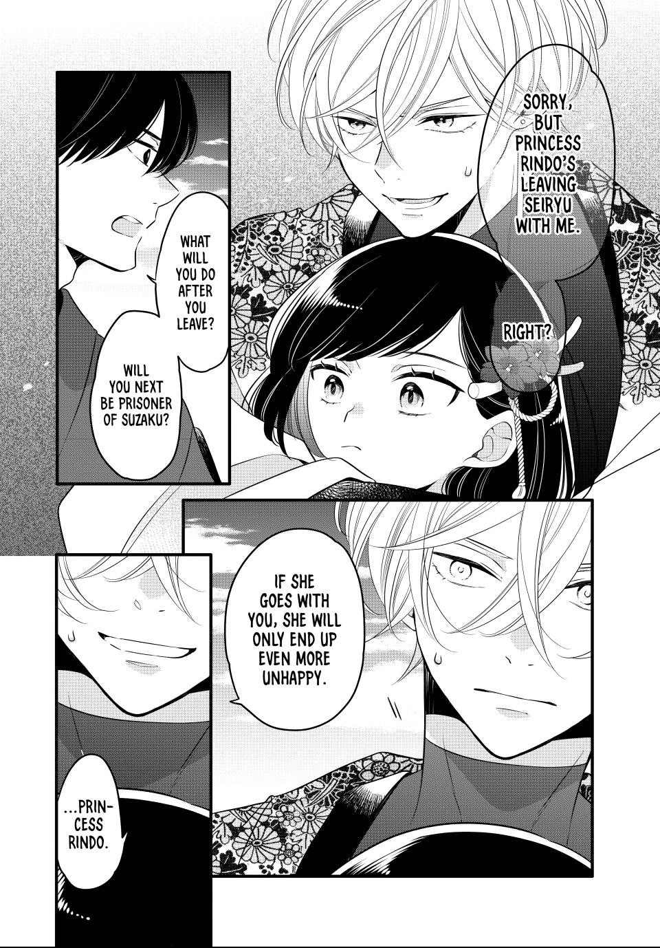Read The Serenade of Spring Thunder EN Manga Online