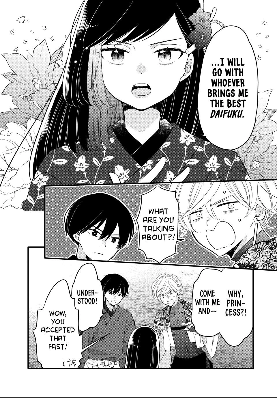 Read The Serenade of Spring Thunder EN Manga Online