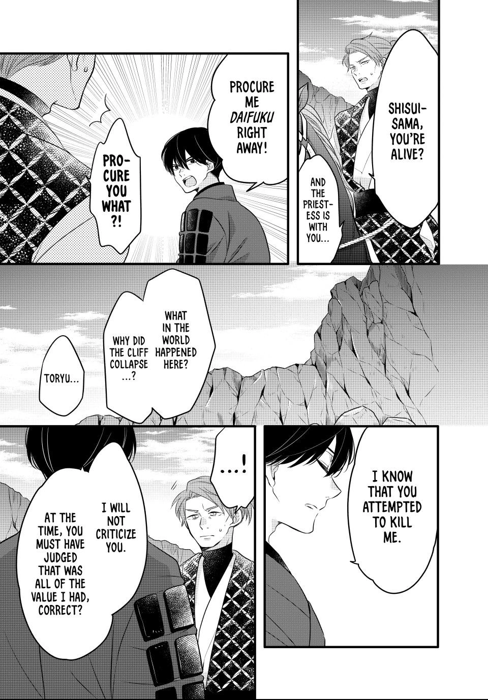 Read The Serenade of Spring Thunder EN Manga Online
