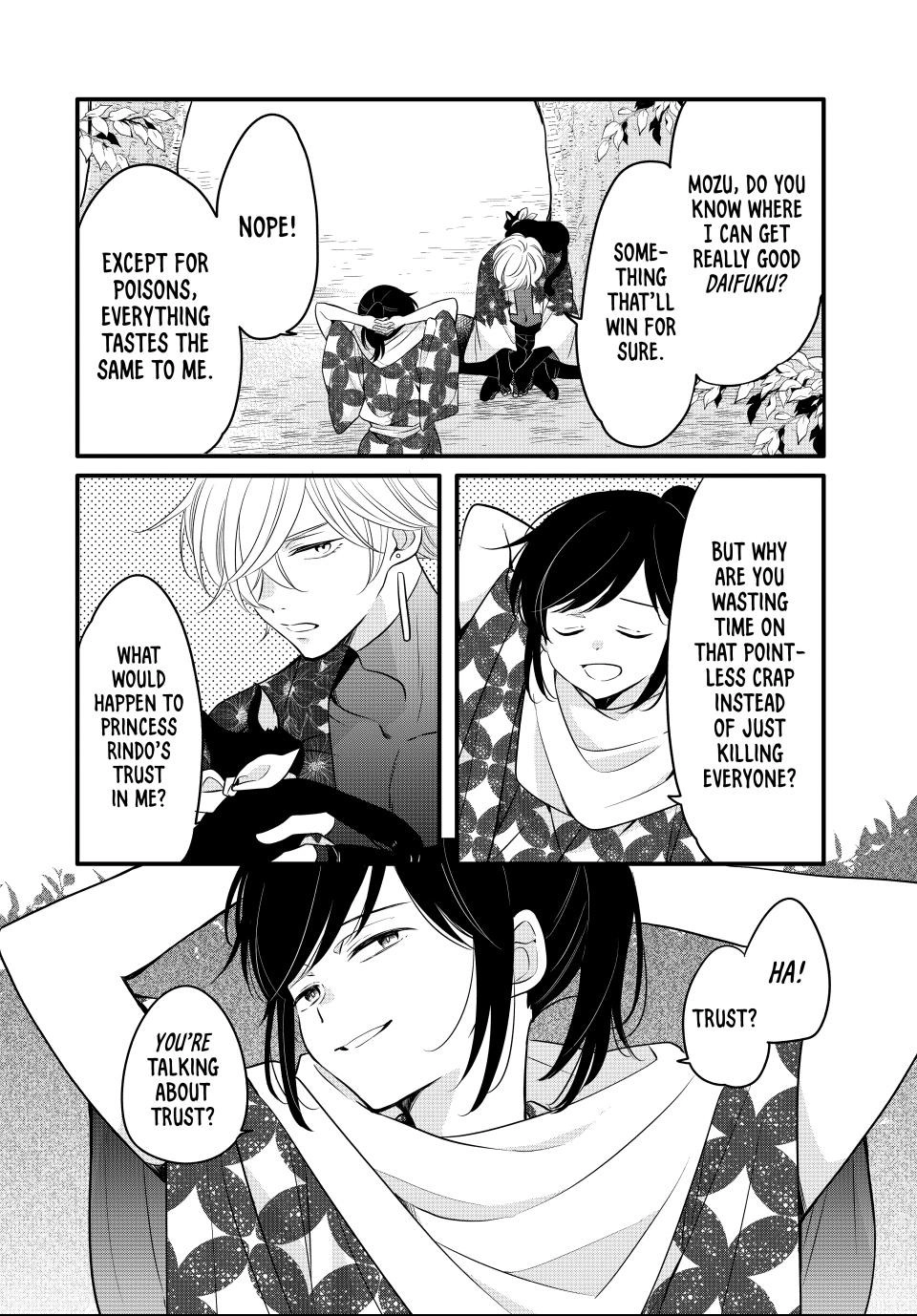 Read The Serenade of Spring Thunder EN Manga Online