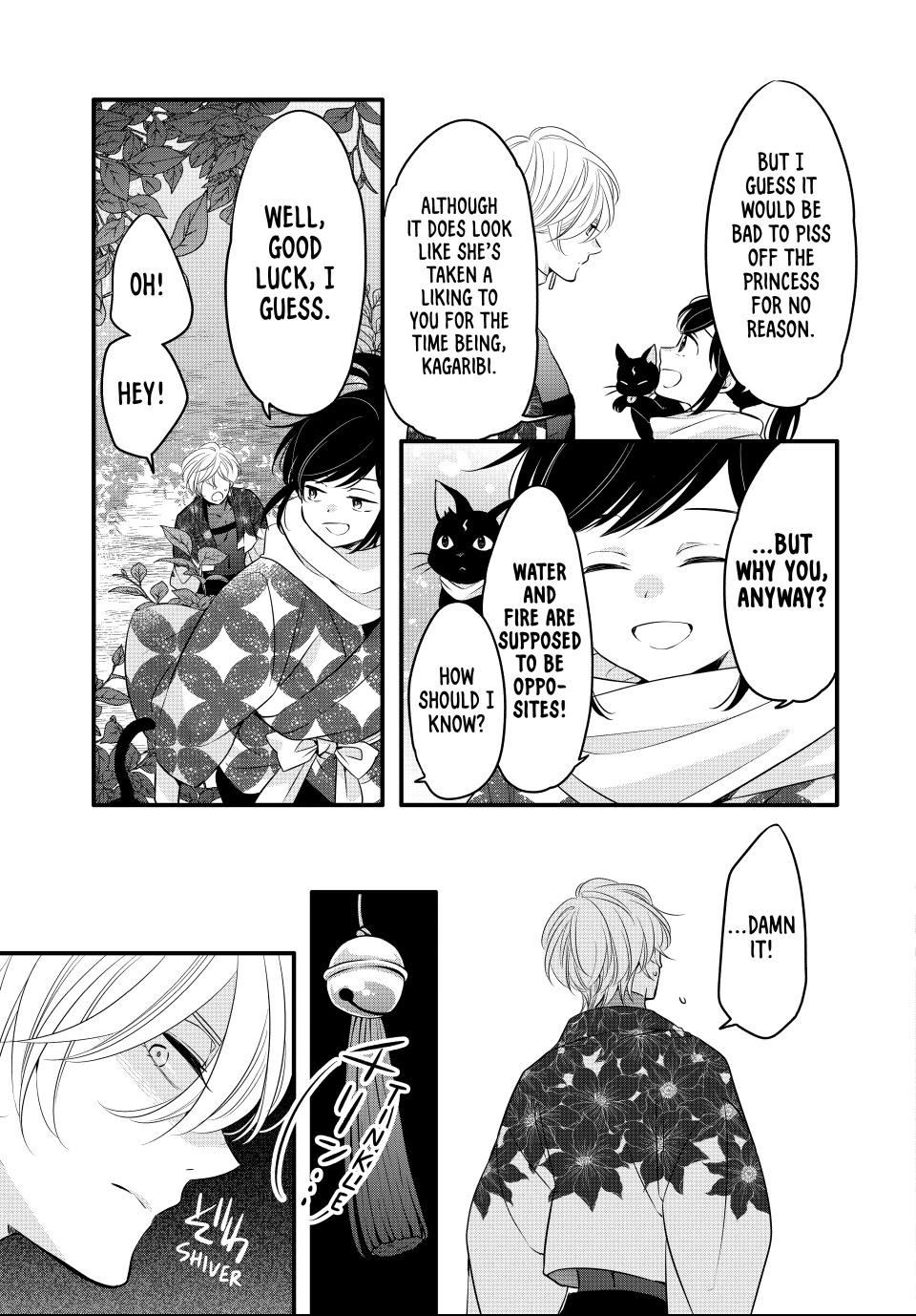 Read The Serenade of Spring Thunder EN Manga Online
