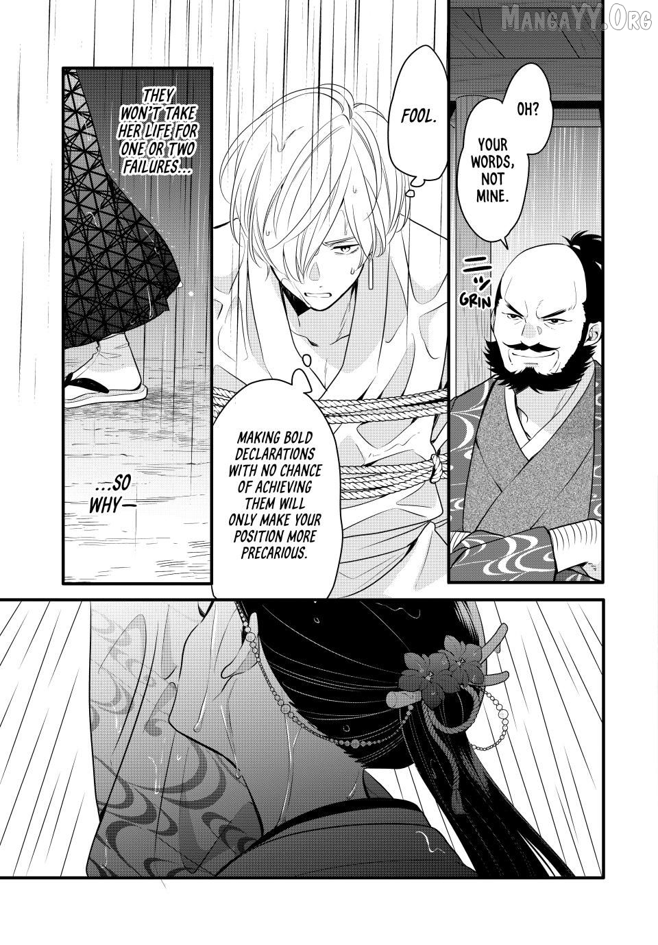 Read The Serenade of Spring Thunder EN Manga Online