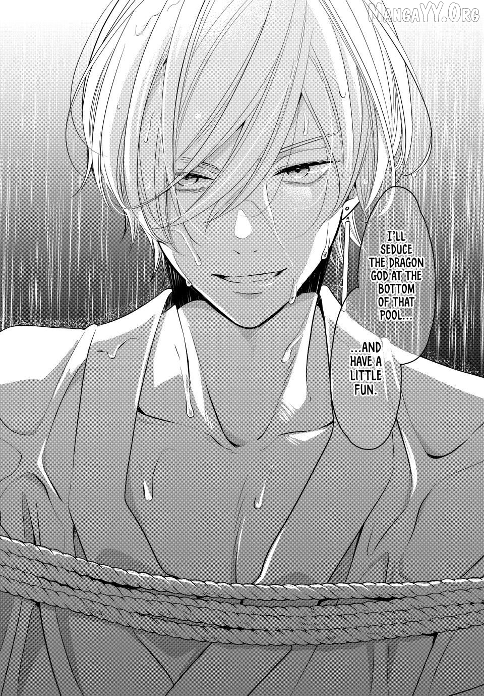 Read The Serenade of Spring Thunder EN Manga Online