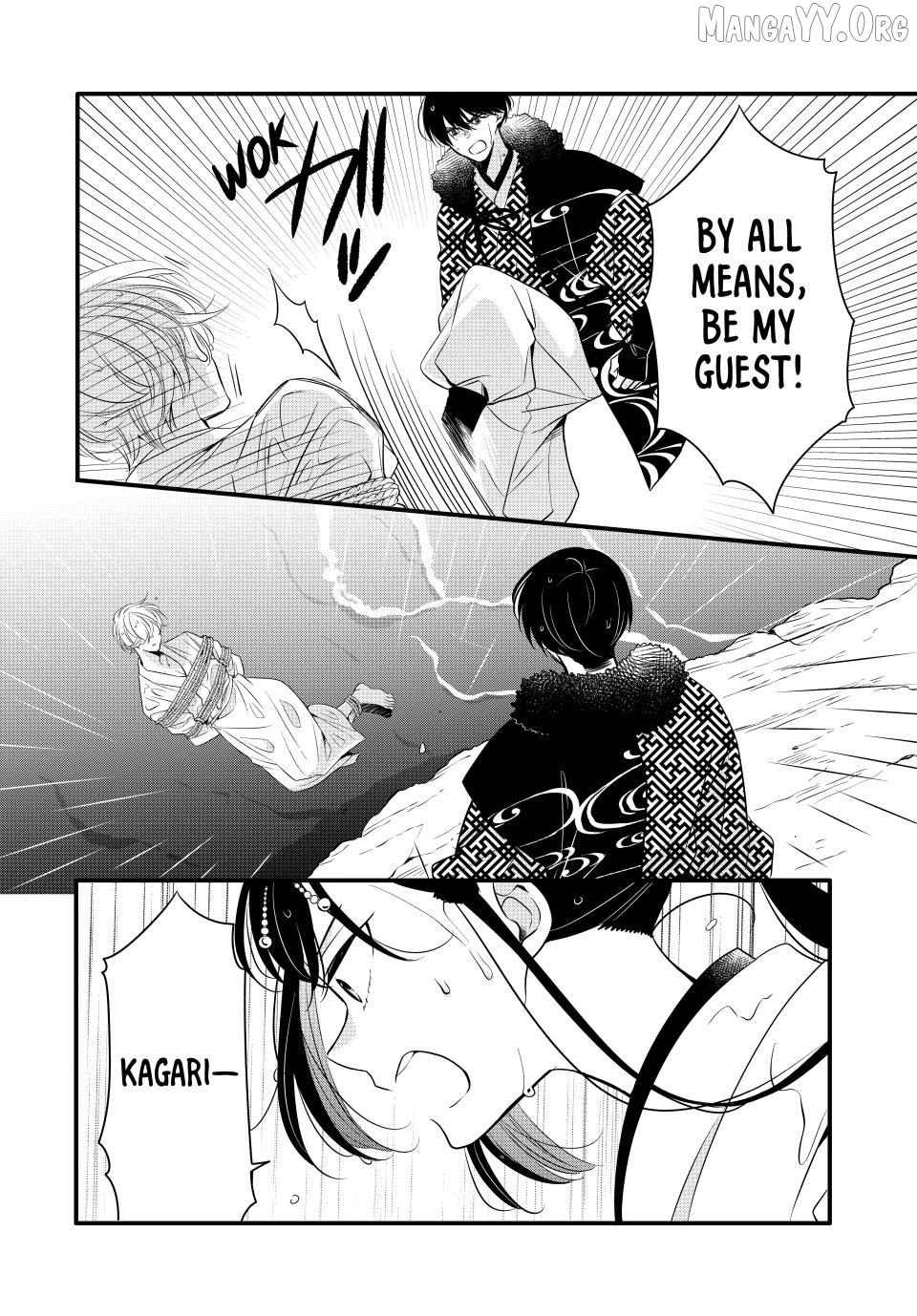 Read The Serenade of Spring Thunder EN Manga Online