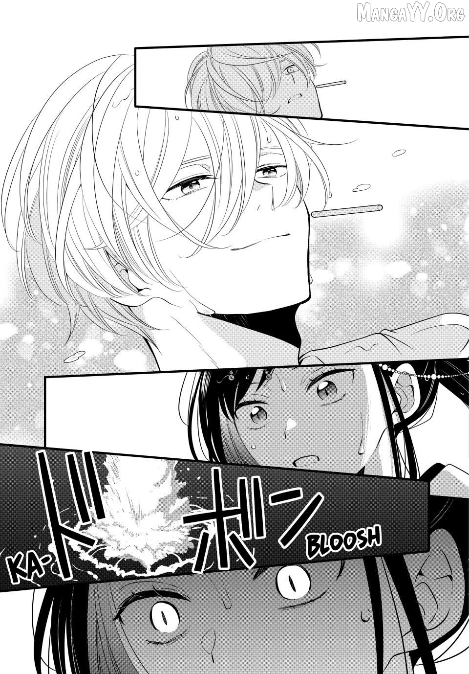 Read The Serenade of Spring Thunder EN Manga Online