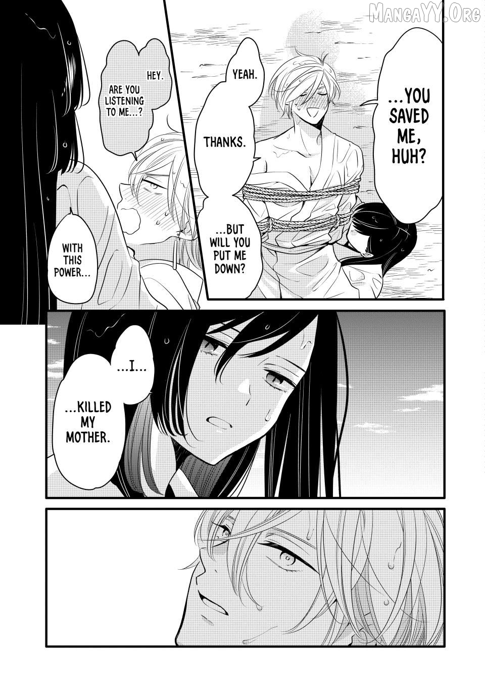 Read The Serenade of Spring Thunder EN Manga Online