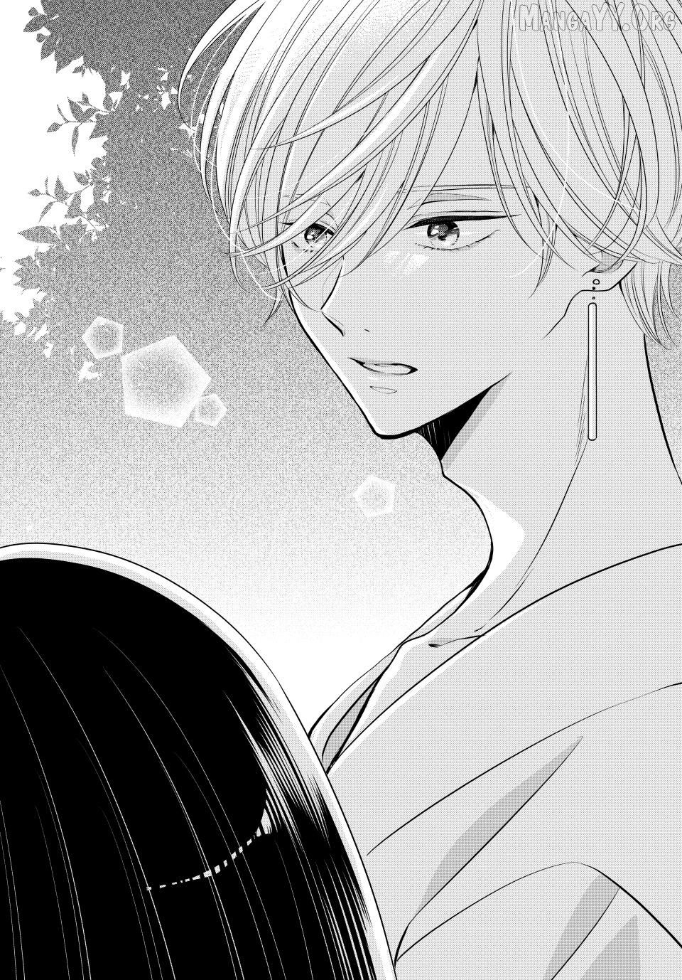Read The Serenade of Spring Thunder EN Manga Online