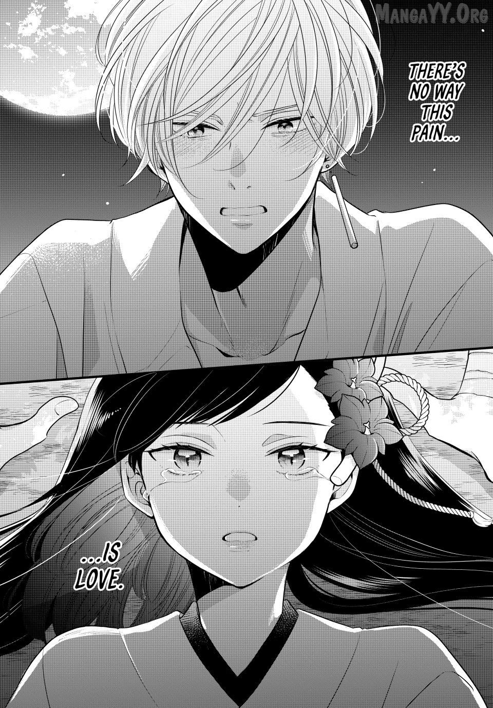 Read The Serenade of Spring Thunder EN Manga Online