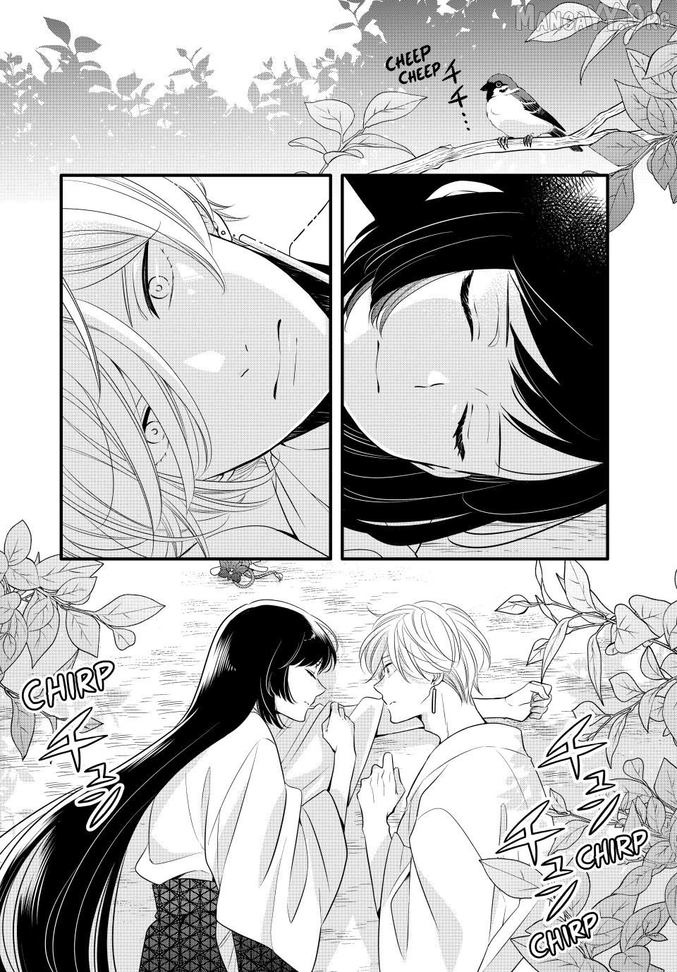 Read The Serenade of Spring Thunder EN Manga Online