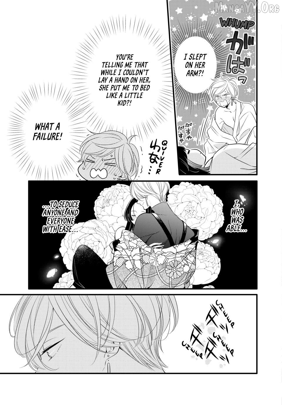 Read The Serenade of Spring Thunder EN Manga Online