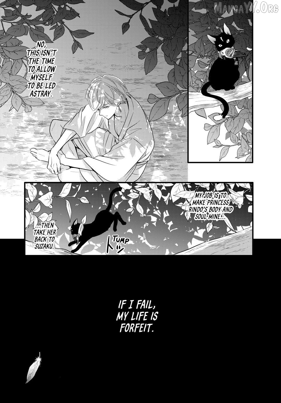 Read The Serenade of Spring Thunder EN Manga Online