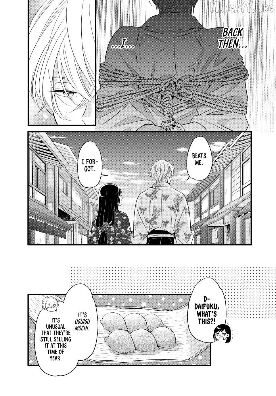 Read The Serenade of Spring Thunder EN Manga Online