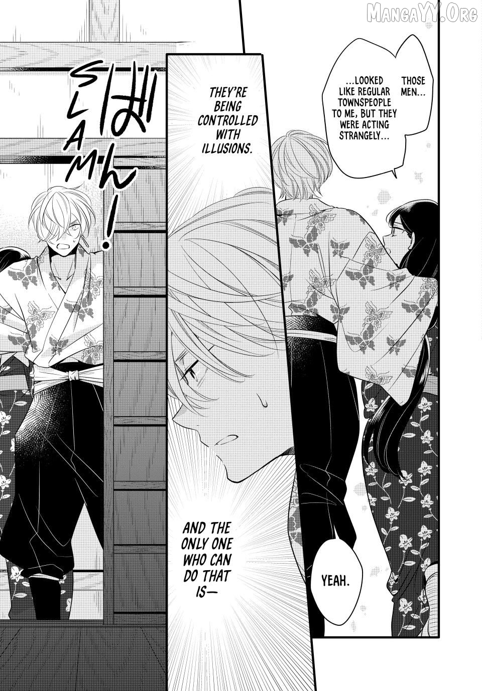 Read The Serenade of Spring Thunder EN Manga Online