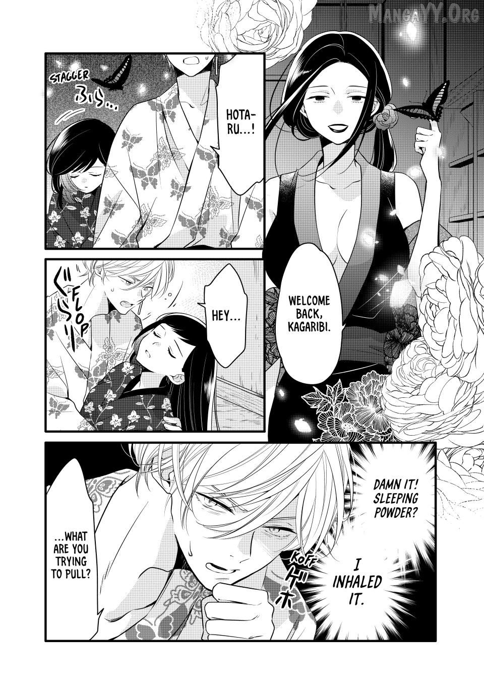 Read The Serenade of Spring Thunder EN Manga Online