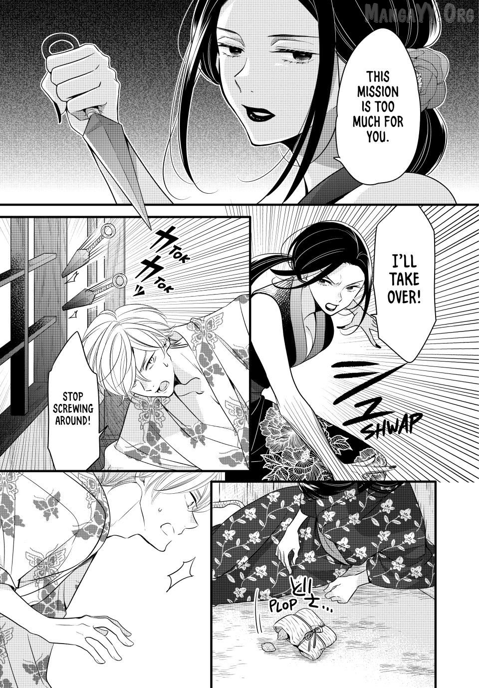 Read The Serenade of Spring Thunder EN Manga Online