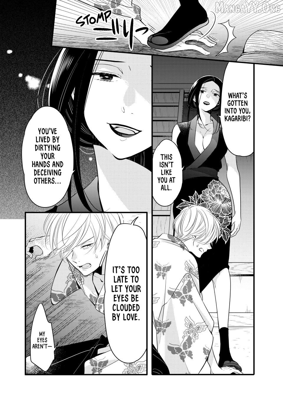 Read The Serenade of Spring Thunder EN Manga Online