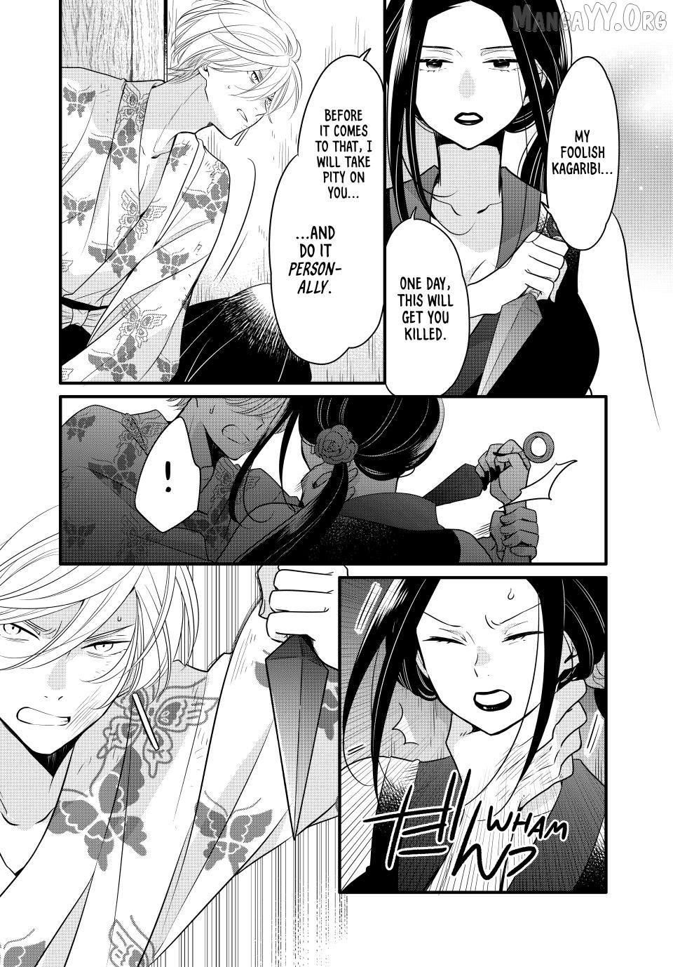 Read The Serenade of Spring Thunder EN Manga Online