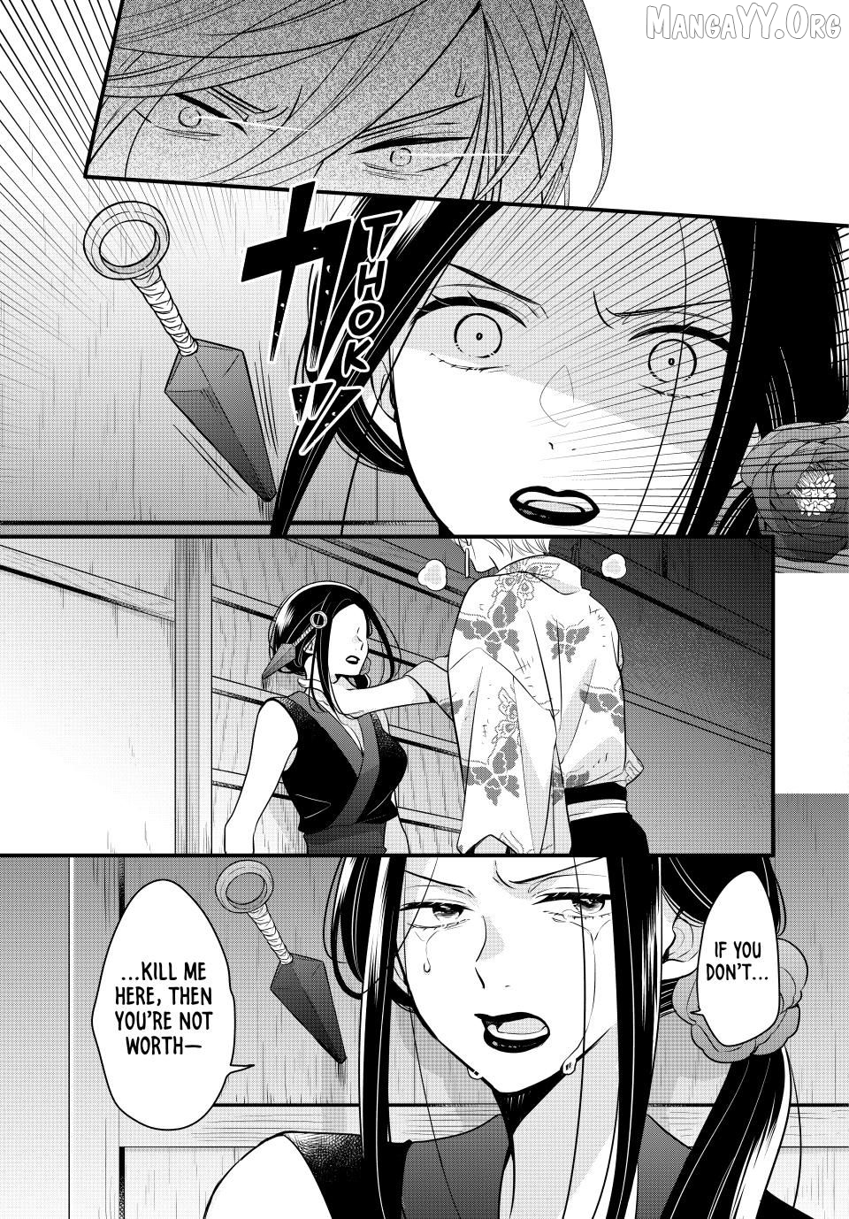 Read The Serenade of Spring Thunder EN Manga Online