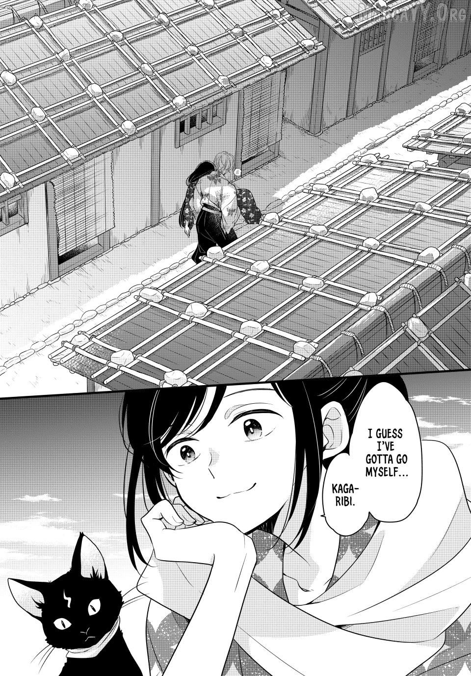 Read The Serenade of Spring Thunder EN Manga Online