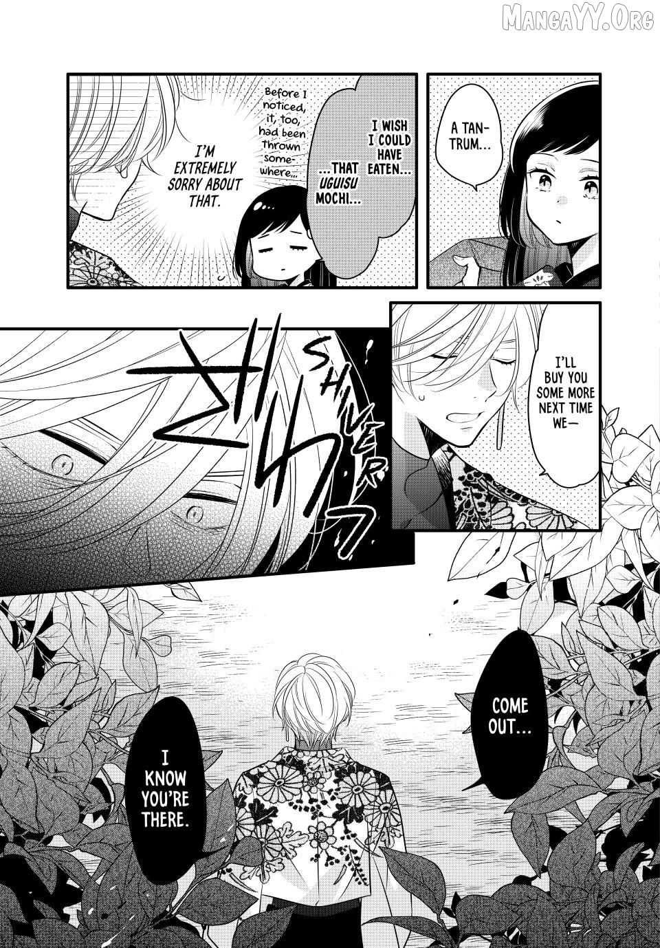 Read The Serenade of Spring Thunder EN Manga Online
