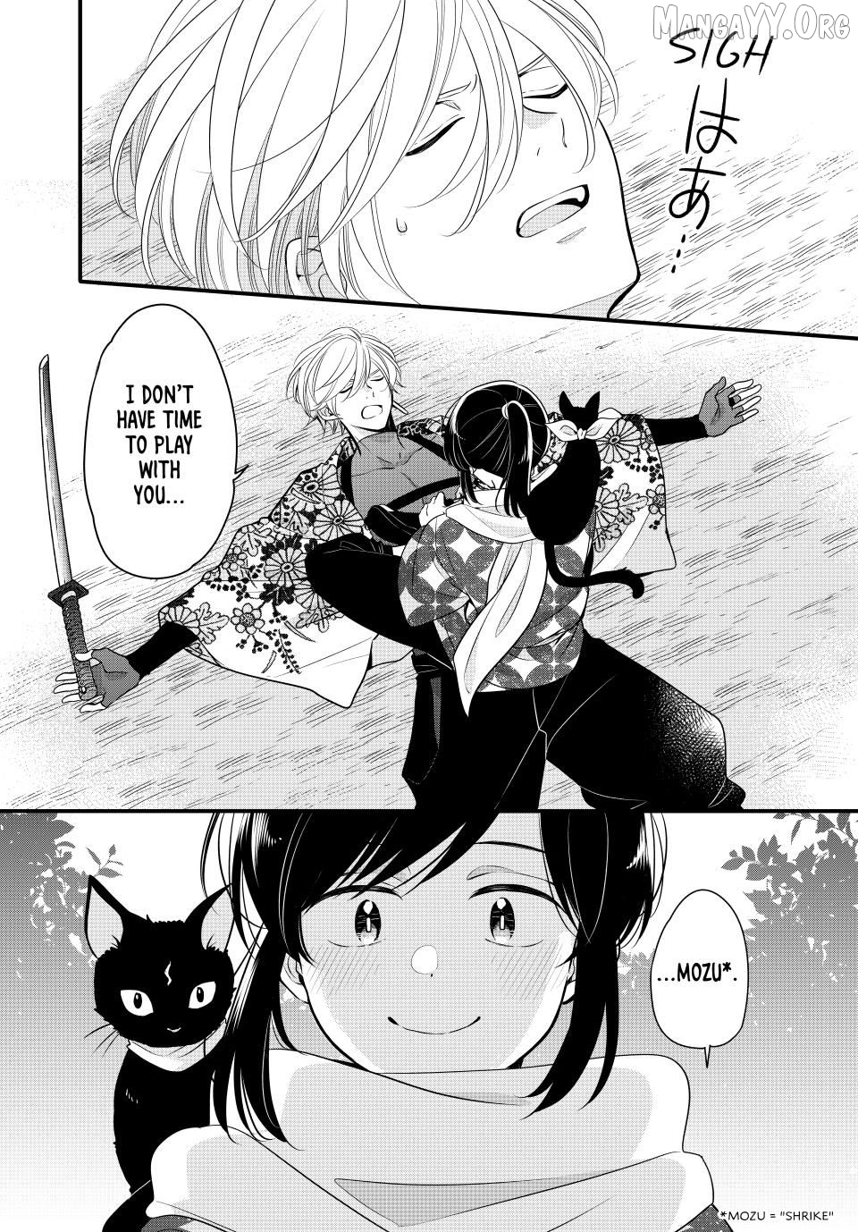 Read The Serenade of Spring Thunder EN Manga Online