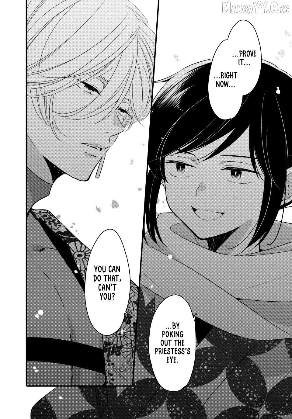 Read The Serenade of Spring Thunder EN Manga Online