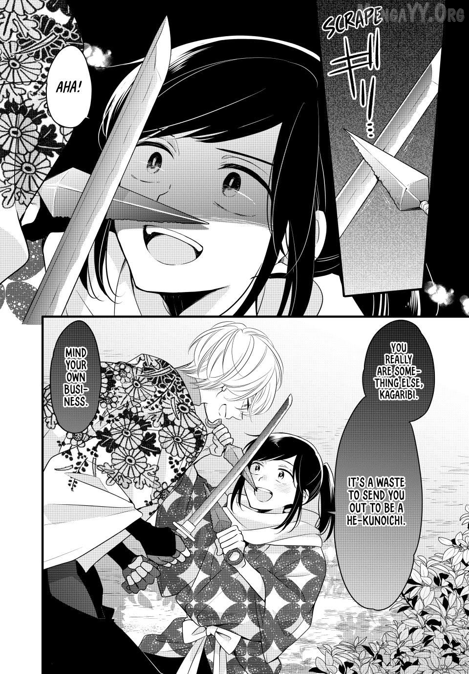 Read The Serenade of Spring Thunder EN Manga Online