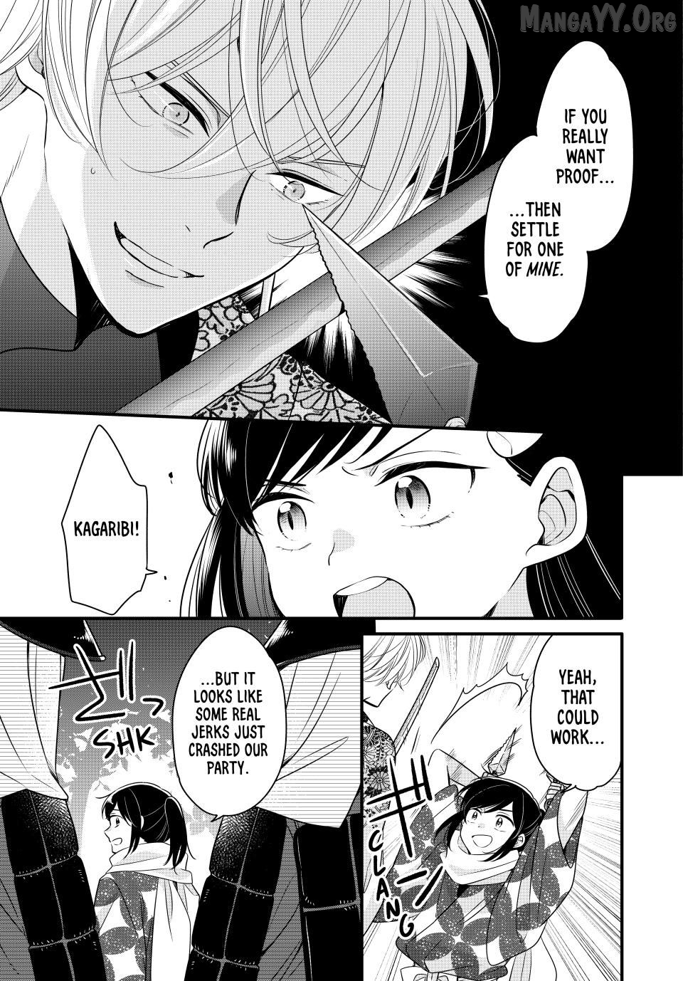 Read The Serenade of Spring Thunder EN Manga Online