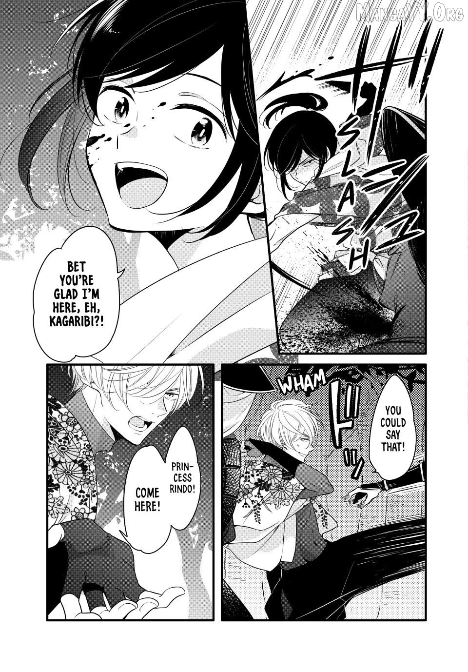 Read The Serenade of Spring Thunder EN Manga Online