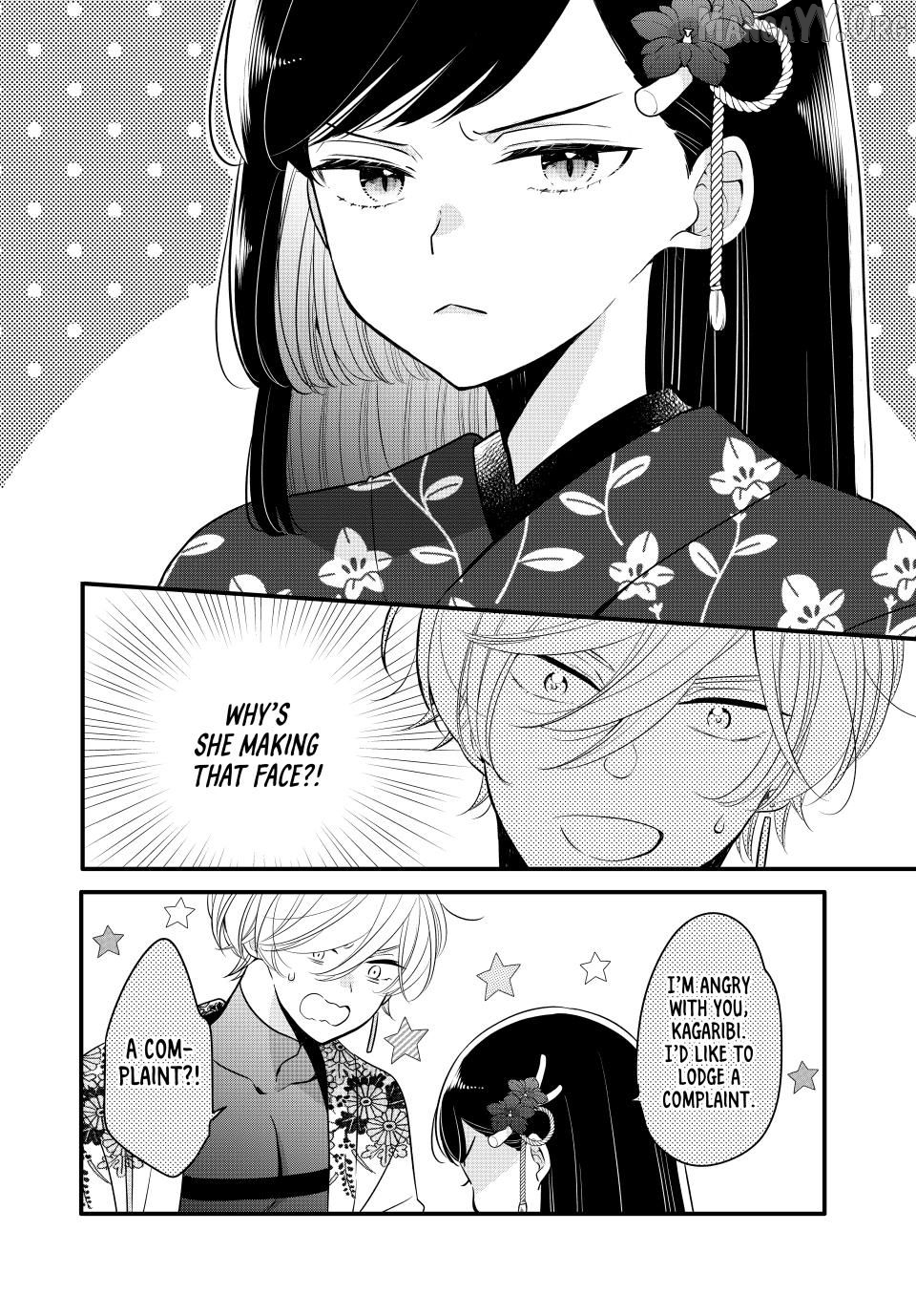 Read The Serenade of Spring Thunder EN Manga Online