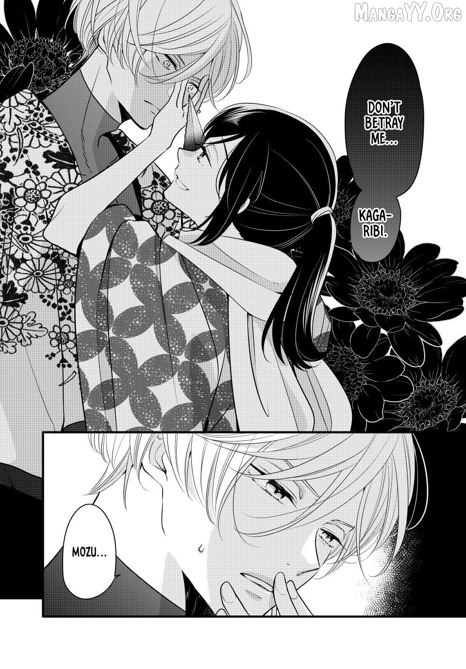 Read The Serenade of Spring Thunder EN Manga Online