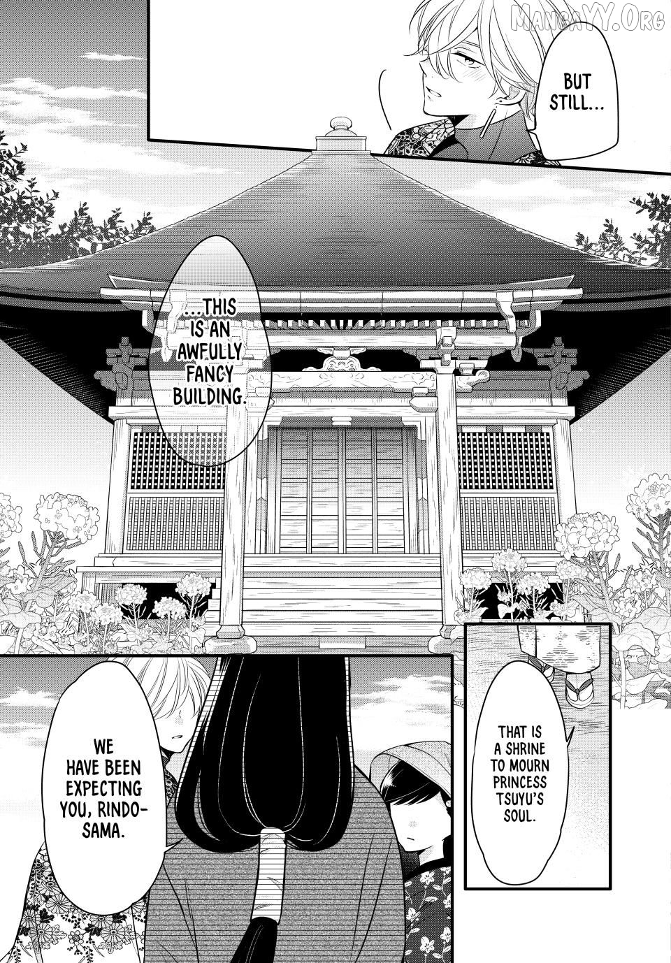 Read The Serenade of Spring Thunder EN Manga Online