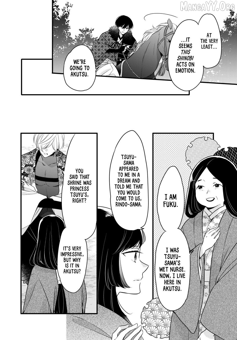 Read The Serenade of Spring Thunder EN Manga Online