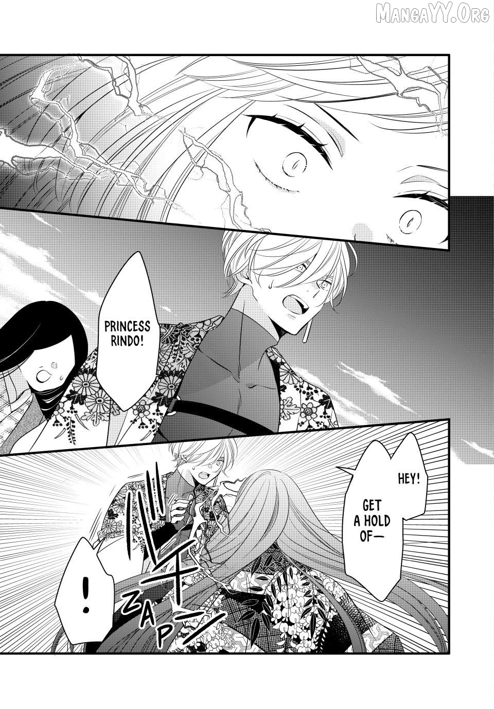 Read The Serenade of Spring Thunder EN Manga Online