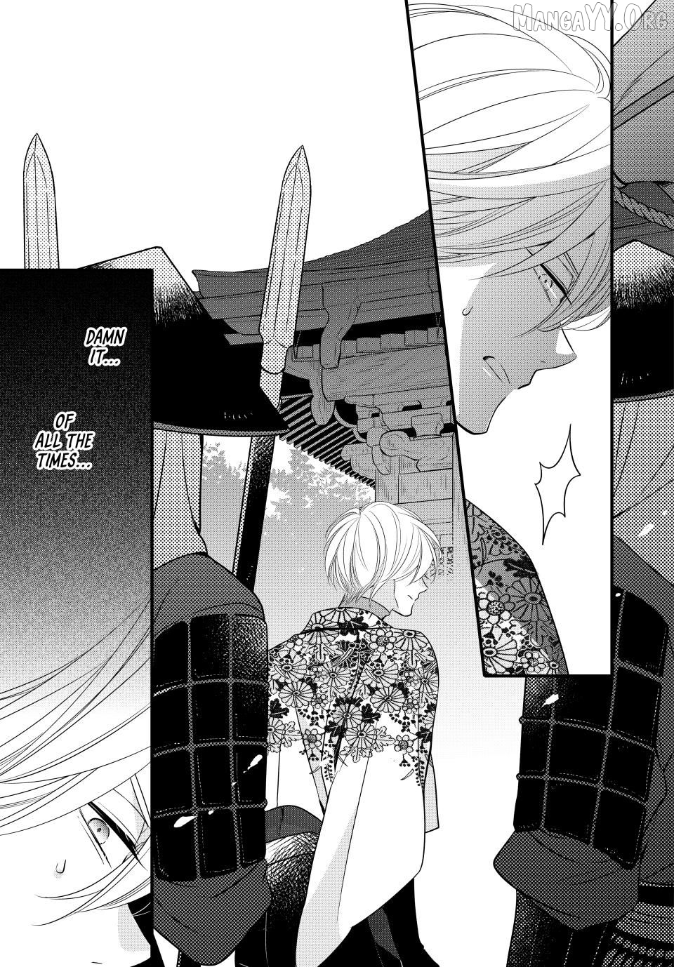 Read The Serenade of Spring Thunder EN Manga Online