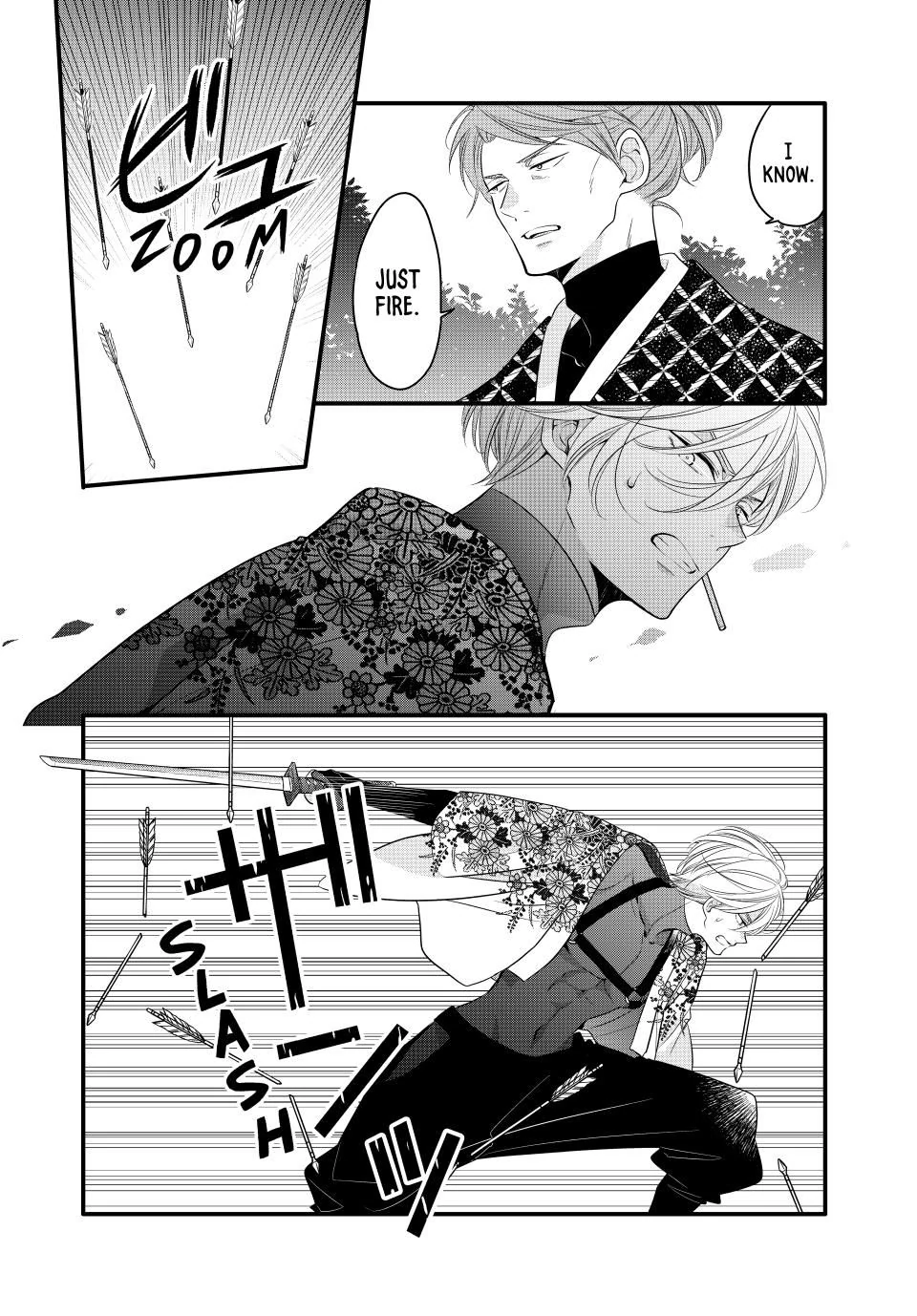 Read The Serenade of Spring Thunder EN Manga Online