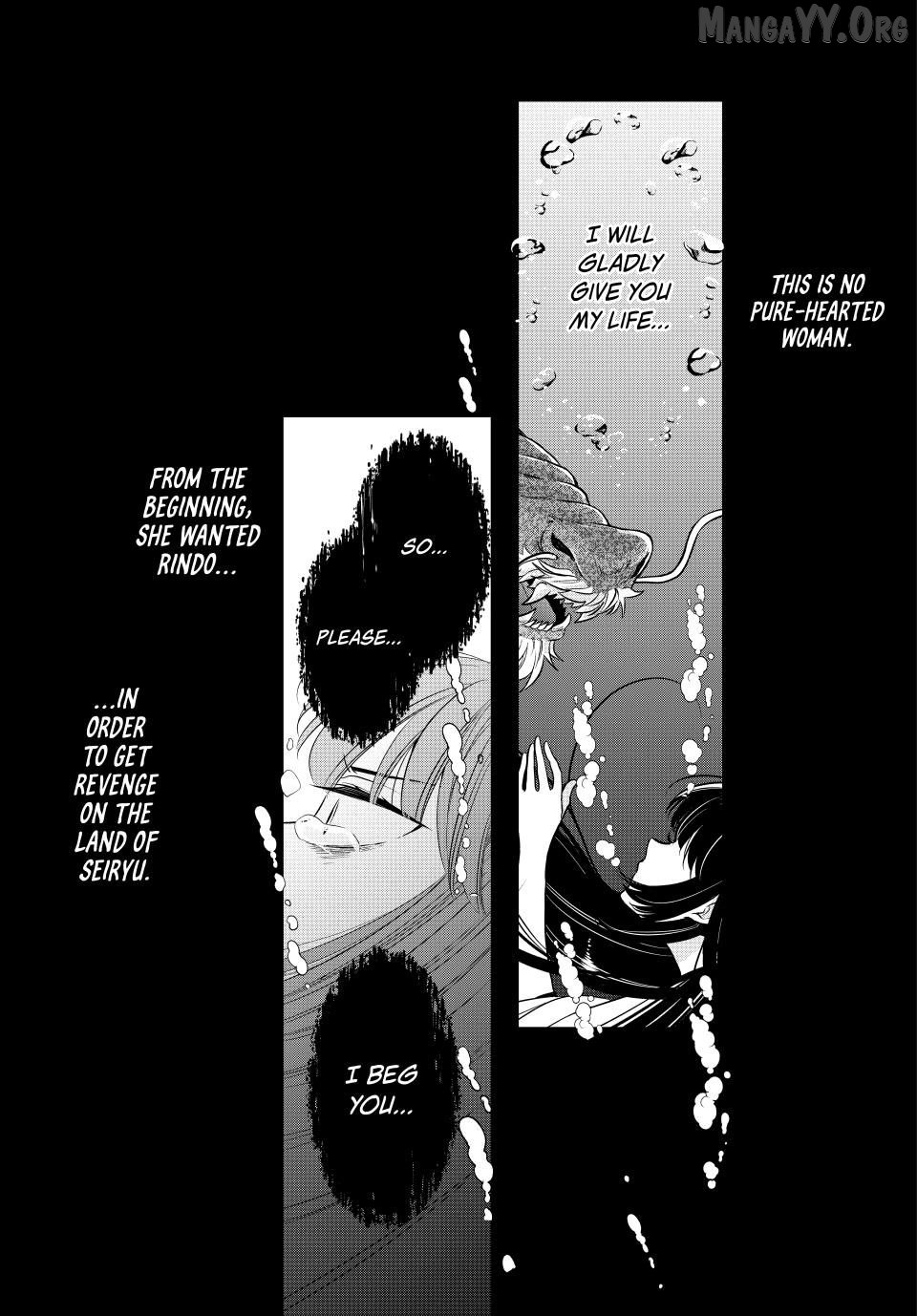 Read The Serenade of Spring Thunder EN Manga Online