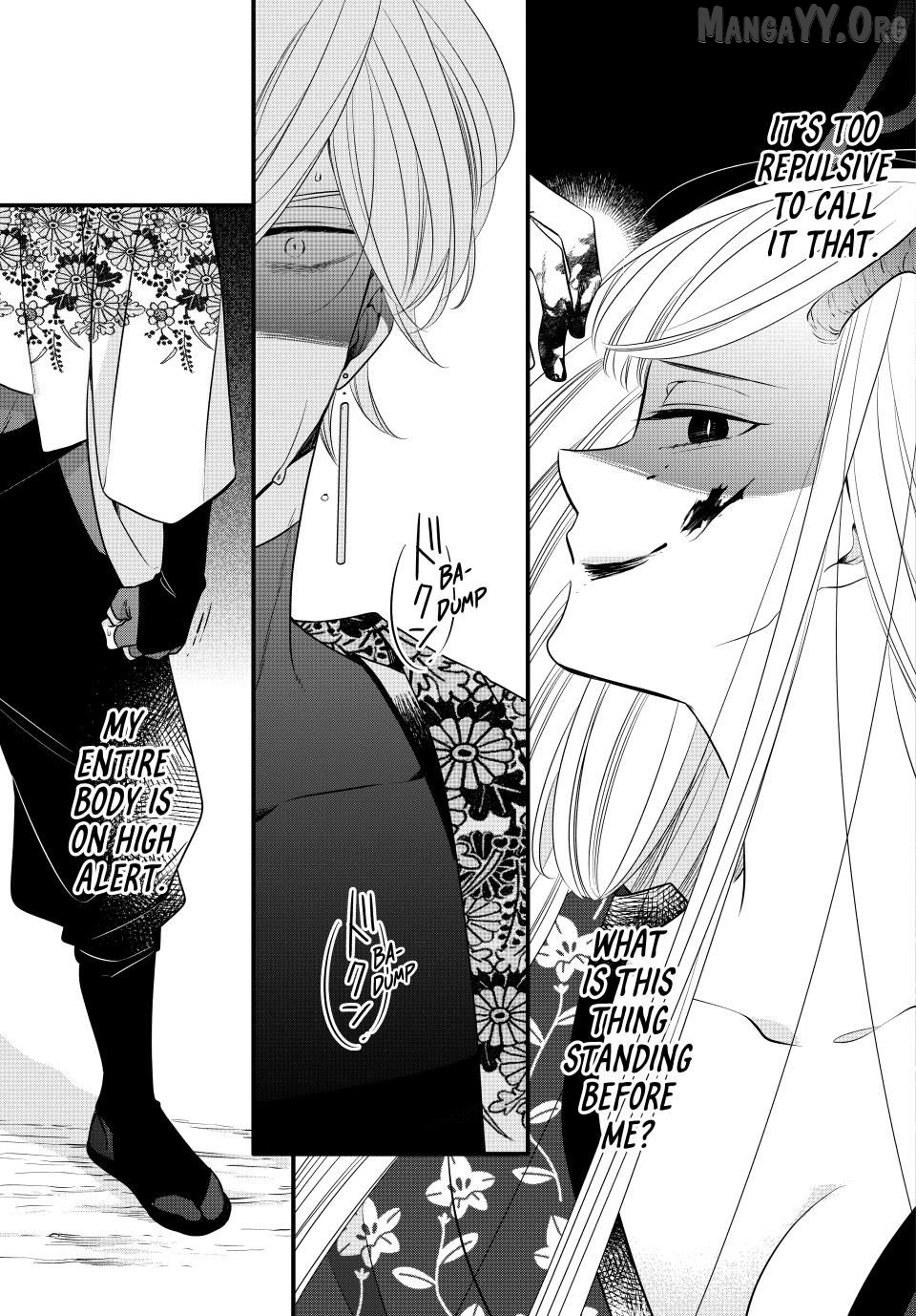 Read The Serenade of Spring Thunder EN Manga Online