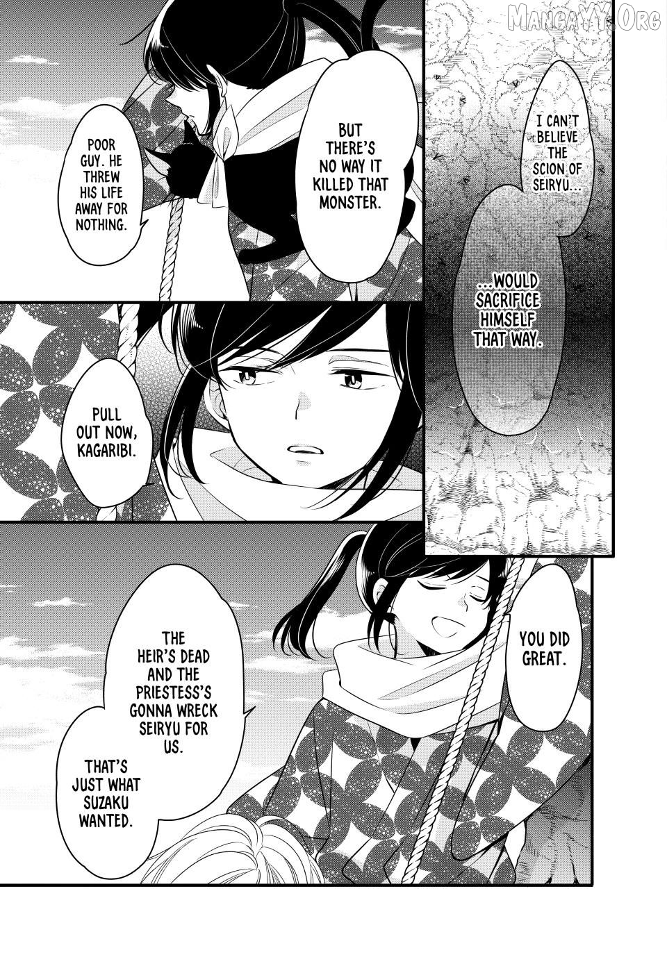 Read The Serenade of Spring Thunder EN Manga Online