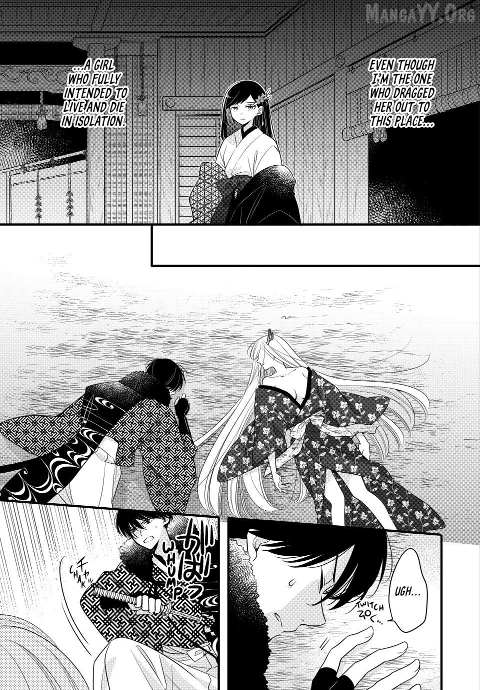 Read The Serenade of Spring Thunder EN Manga Online
