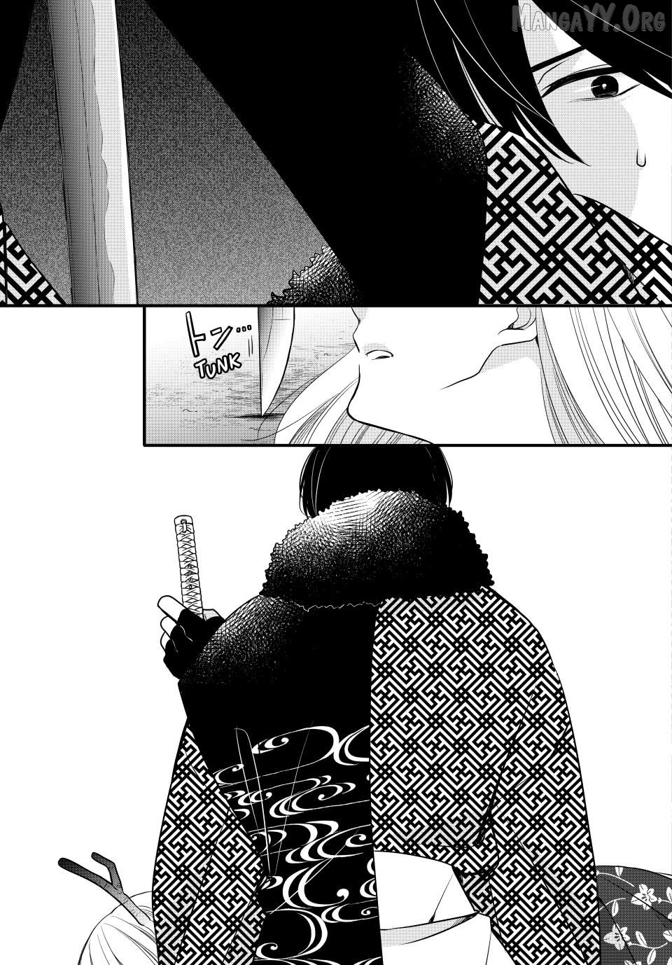 Read The Serenade of Spring Thunder EN Manga Online